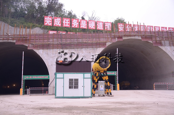 開挖隧道監控、氣體檢測系統方案